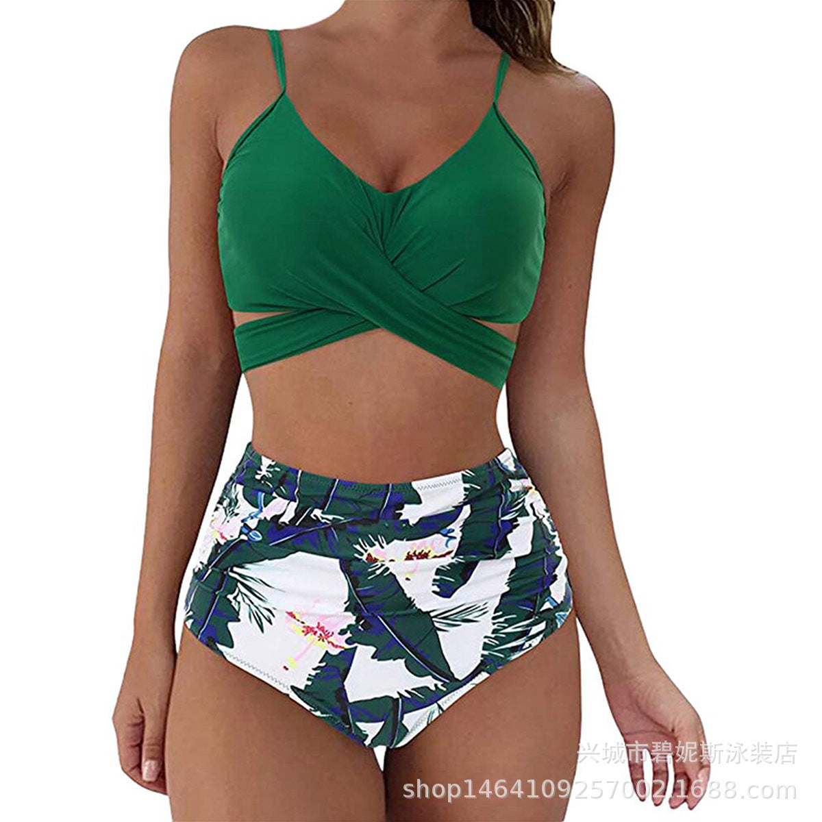 Ophelia™ - Bikini Modelujące z Wysokim Stanem w Wzory i Krzyżowym Kroju